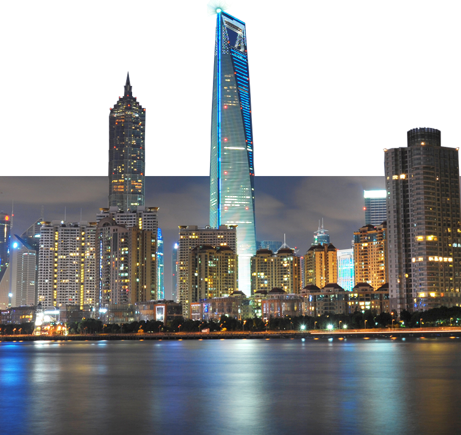 SHANGHAI STN TRAVEL & TOURS